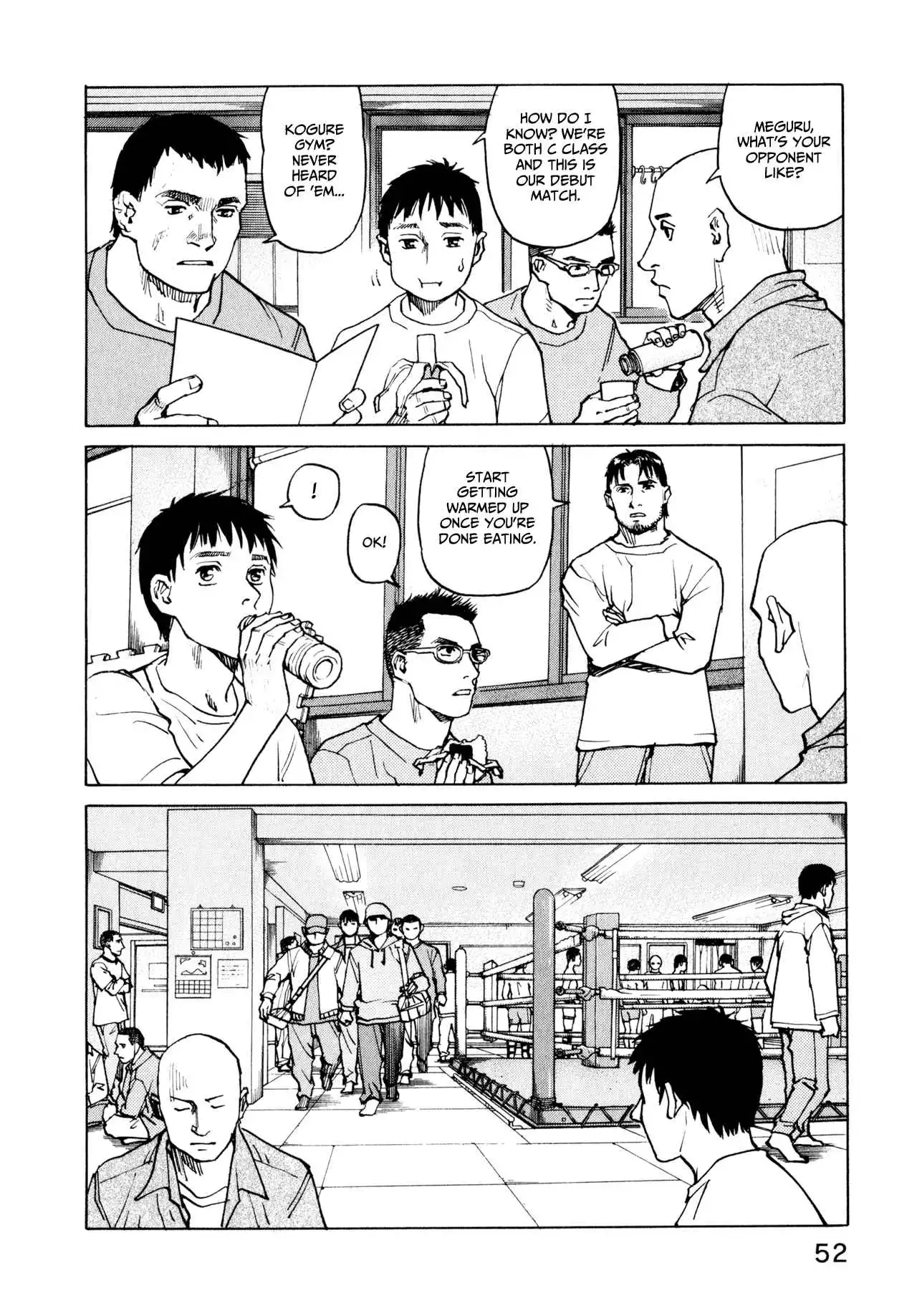 All-Rounder Meguru Chapter 1.8 53